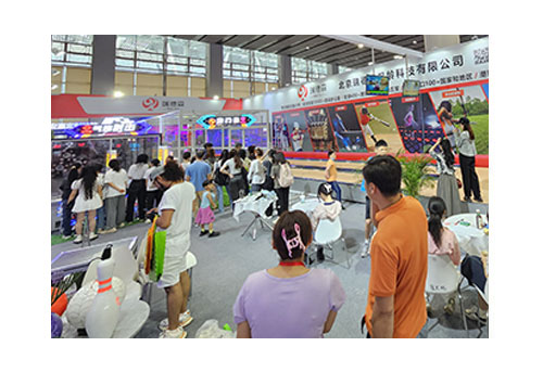 2024 Asia Entertainment & Attractions Expo | RedSun