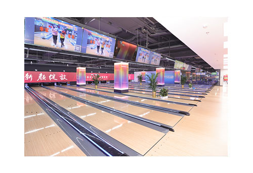 The 12 lane bowling equipment project in Beijing | RedSun