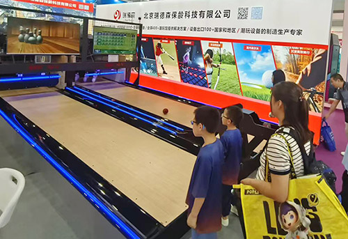 Asia Amusement & Attractions Expo: RedSun Bowling Equipment Showcase
